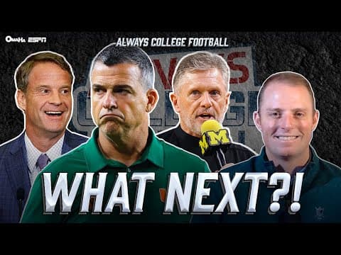 LSU investigated + What’s next for Miami, Michigan and Texas A&M?! | Always College Football
