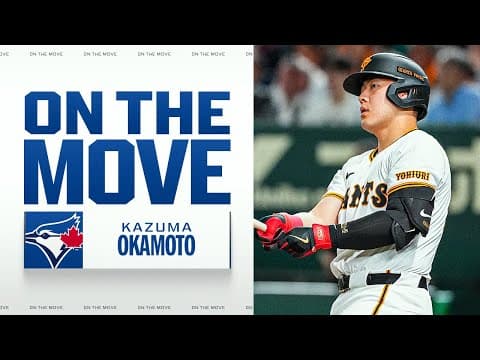 Blue Jays, 1B/3B Kazuma Okamoto reportedly agree to deal (2023 World Baseball Classic highlights)