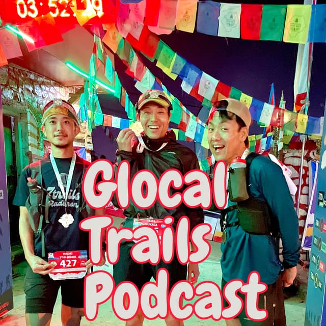 #12 Manjushree Trail Race 100mile🇳🇵帰り編(前編)