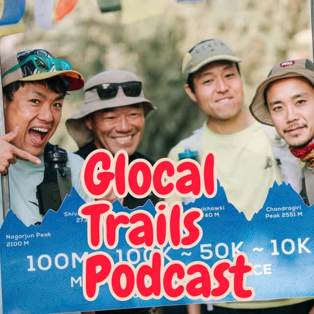 #13 Manjushree Trail Race 100mile🇳🇵帰り編(後編)