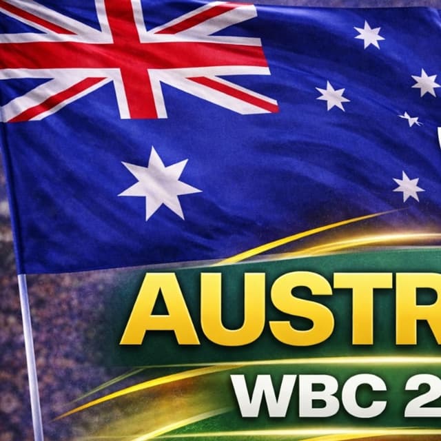 Australia en el WBC 2026 🇦🇺 | ¿Puede el béisbol del Down Under sorprender en el Clásico Mundial?