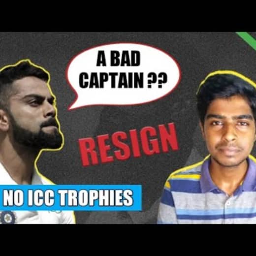 Is Virat Kohli a good captain | should he resign | why india lost WTC final.