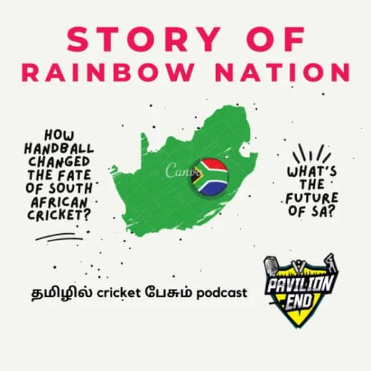 Ep:14. Story and Future of South African Cricket | Cricket Board Politics | Downfall and Comeback | Proteas