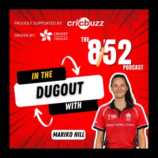 The one with Mariko Hill!