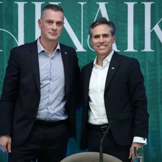 Πράσινα Νέα #29