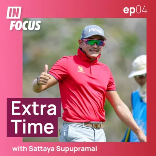 In Focus Episode 04: Extra Time