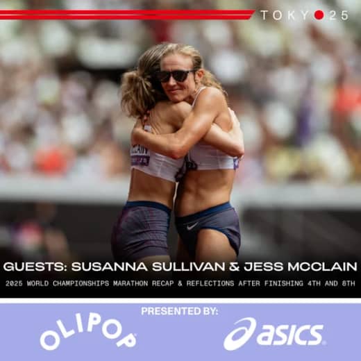 Susanna Sullivan & Jess McClain 2025 World Championships Marathon Recap & Reflections After Finishing 4th and 8th