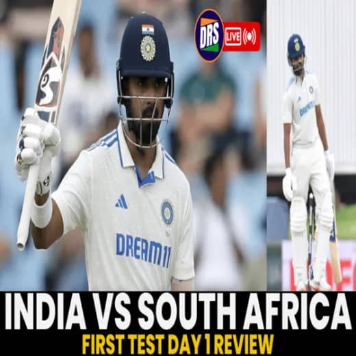 South Africa vs India 1st Test Day 1 Review | India Tour of South Africa | DRS | Episode 30