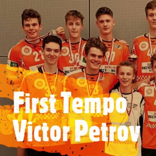 Работа с деца и юноши | Виктор Петров