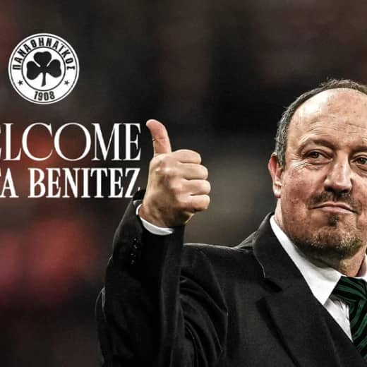 Με τον Μπενίτεθ η βελτίωση του ΠΑΟ