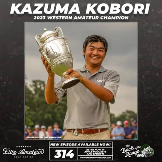 Kazuma Kobori - 2023 Western Amateur Champion