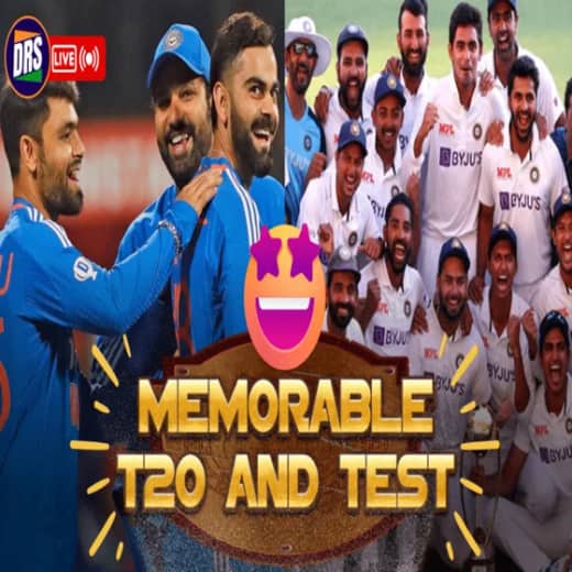 Memorable T20 and Test | Ind whitewashes Afg | India's historic win against Aussies | DRS | Episode 37