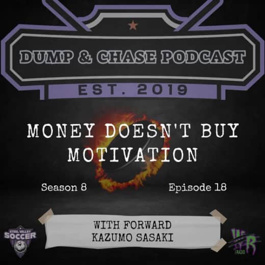 Money Doesn't Buy Motivation w/ Kazumo Sasaki
