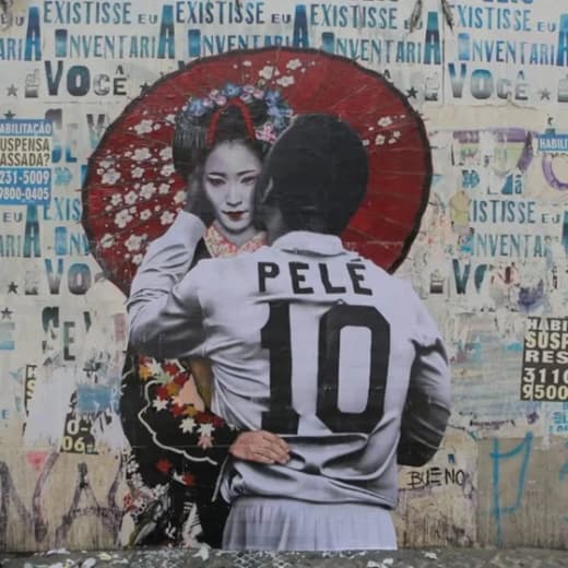 Beautiful Game Podcast FR