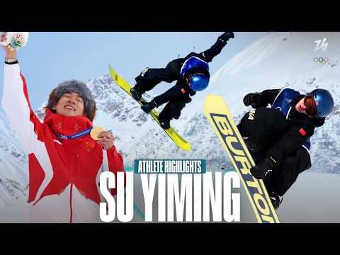 Golden Again! ๐จ๐ณ ๐ฅSu Yiming at #MilanoCortina2026 | Athlete Highlights