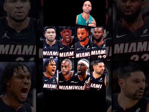 Perfect off-season for the Miami Heat. #nba #fyp #shorts #giannisantetokounmpo