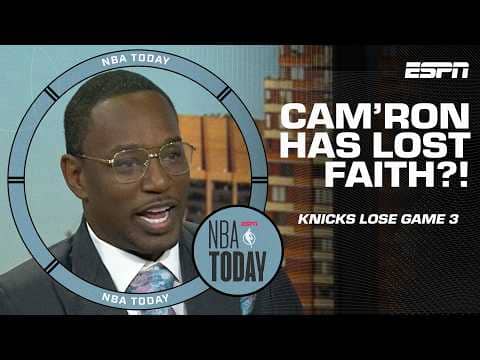 Cam'ron DOESN'T TRUST the Knicks š£ļø Can New York change his mind?! | NBA Today