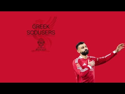 Μο Σαλάχ: Ήρθε, είδε, νίκησε και... τον ξεφορτώθηκαν