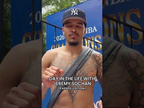 we're out of breath just watching jeremy #nba #nyknicks #knicksparade