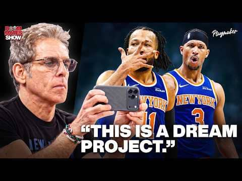 Roommates EXCLUSIVE π Ben Stiller Reveals Upcoming Knicks NBA Championship Documentary