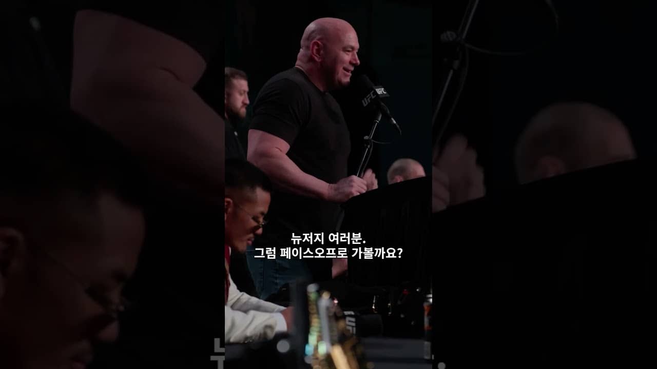 화를 못 참은 함자트! 초유의 맞대면 오블리킥ㄷㄷ #UFC328
