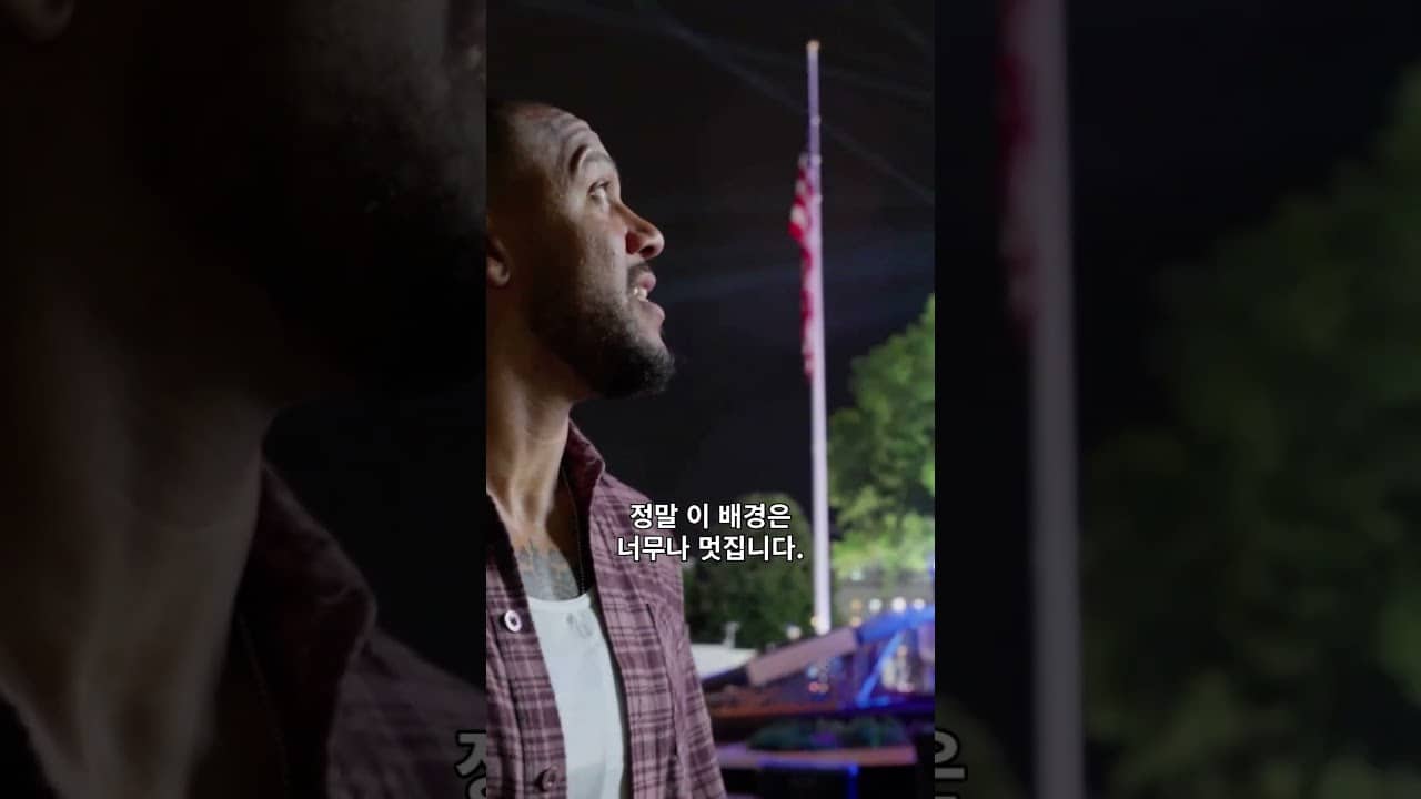 상상이 현실로! 역사의 일부 된 것에 자랑스러운 사내들🙌 #UFCWhiteHouse