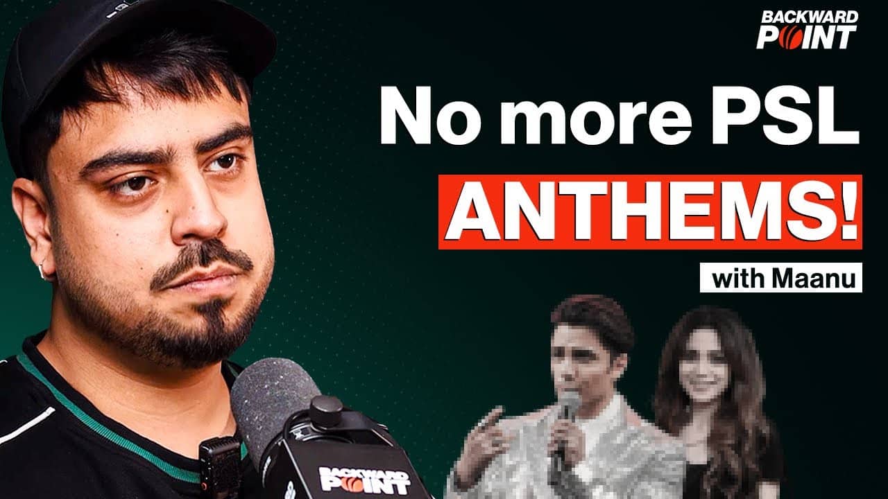 @MaanusMusic on Why Pakistan Cricket Anthems Suck Now