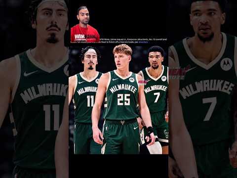 Giannis Antetokounmpo trade may happen in the next 48 hours! 👀 #nba #fyp #shorts #nbarumors