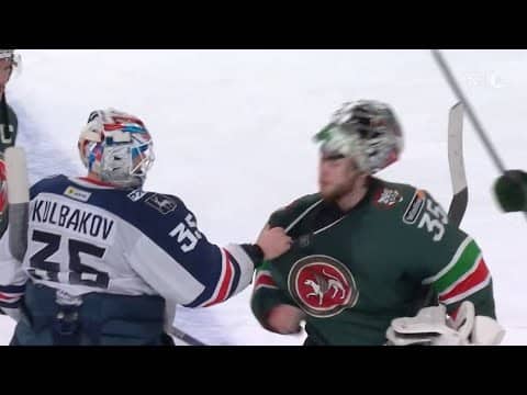 Hockey Handshakes Gone Wrong