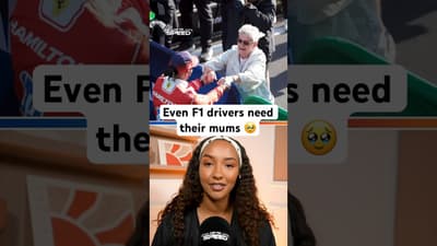 Are Lewis’ family his lucky charm? ✨