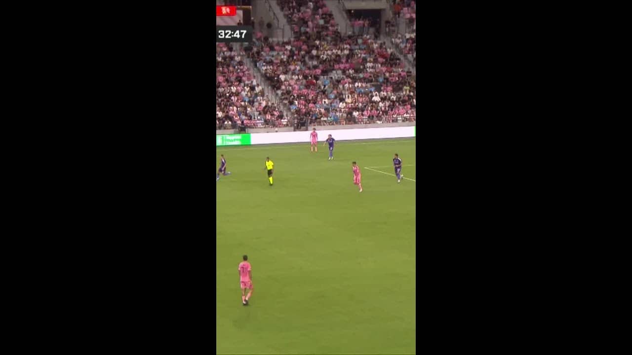MESSI SCORES FOR INTER MIAMI š„