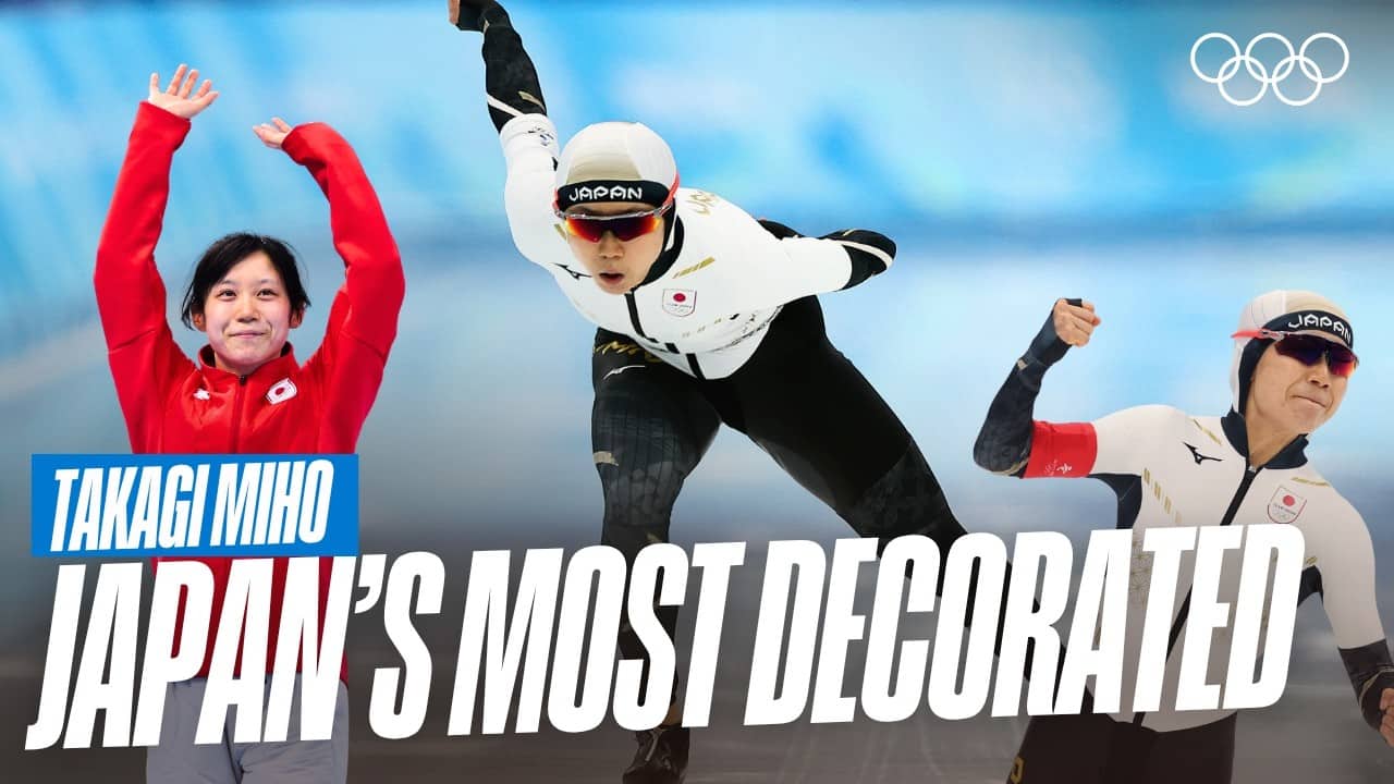 Living for the Speed: Takagi Miho โธ๏ธ๐ฏ๐ต | Career Highlights