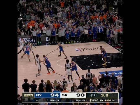 THE MOMENT THE KNICKS WON THE NBA CHAMPIONSHIP š FIRST TITLE IN 53 YEARS! š„