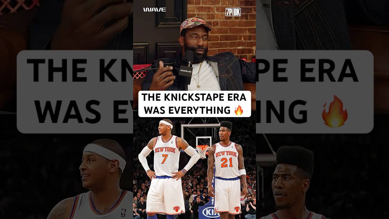 Why The Knickstape AURA Was So Special π―