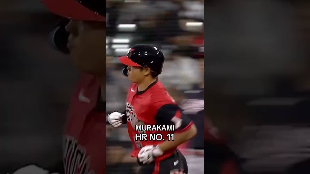 Munetaka Murakami is unstoppable ð¥ He is now tied for the MLB lead in HR ð± æäž å®éãã€ã©ã€ã MLB Highlights