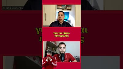 Η κατρακύλα της Λίβερπουλ συνεχίζεται 🔴 🎙️ Νέο επεισόδιο #lfc #liverpool #greekscousers #podcast