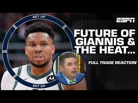 Shams details the Bucks DID NOT WANT to trade Giannis Antetokounmpo š¬ 'HE WANTED OUT!' | Get Up